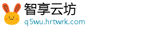 吉祥彩 五彩缤纷的吉祥彩一种颜色-智享云坊